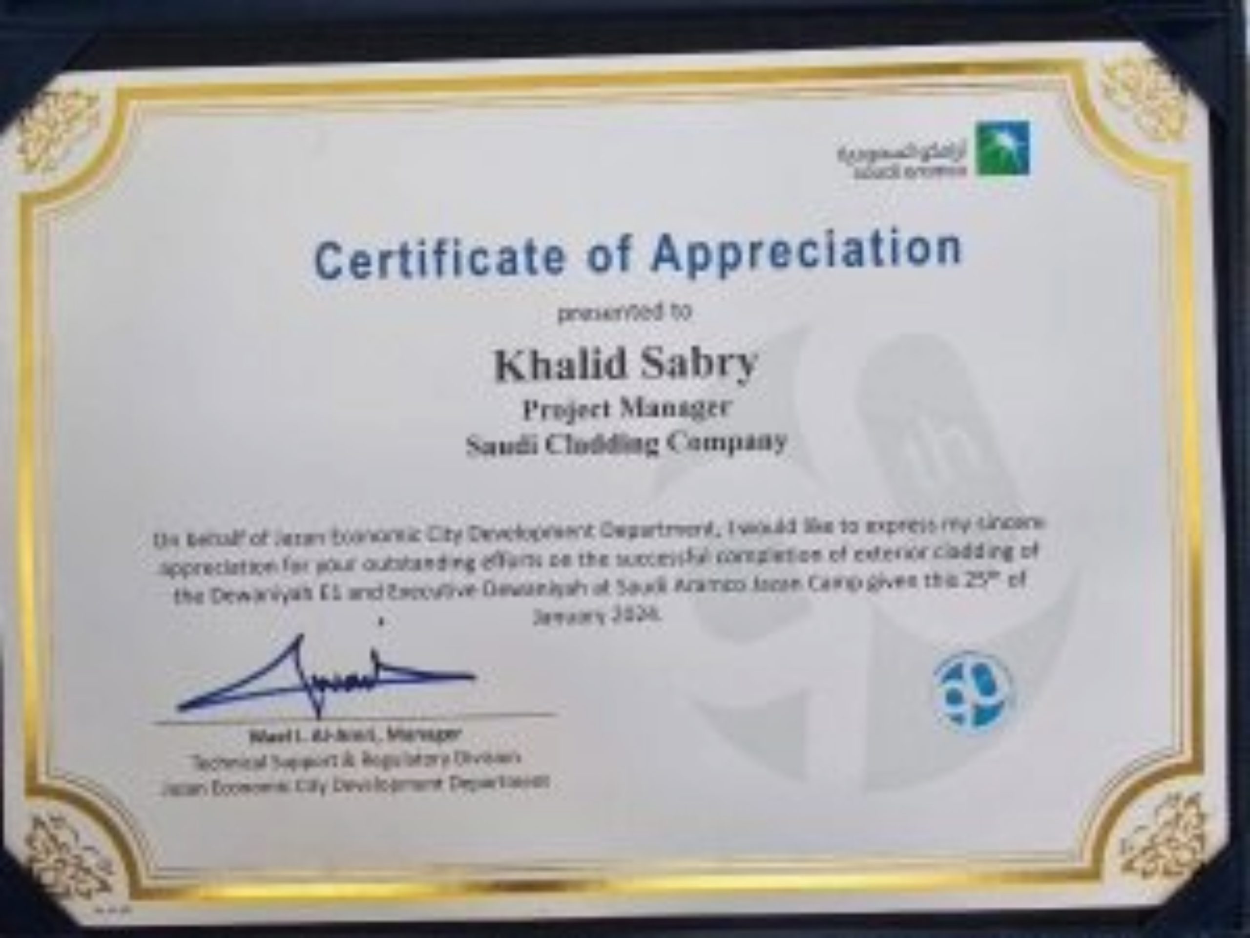 Adobe Express - file (15)